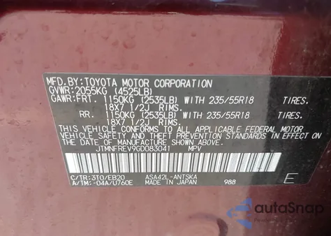 2016 Toyota Rav4 Se from USA, damaged, VIN JTMNFREV9GD083041